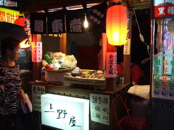 night market 6