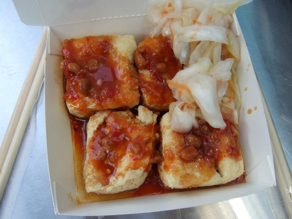 stinky tofu