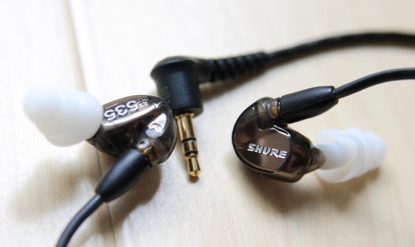 Shure SE535